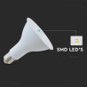 LED Крушка SAMSUNG ЧИП 11W E27 PAR30 6500K