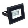 10W LED Прожектор E-Series Черно Тяло Бяла Светлина - 5942