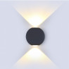 6W LED WALL LIGHT COLORCODE:4000K -BLACK BODY - 8304