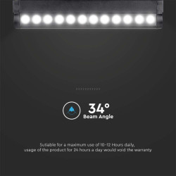 12W LED Магнитен Линеен Спот Регулируем 4000K Черно Тяло