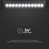 12W LED Магнитен Линеен Спот Регулируем 3000K Черно Тяло