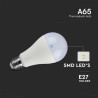 15W LED Крушка SAMSUNG Чип  E27 A65 6400K